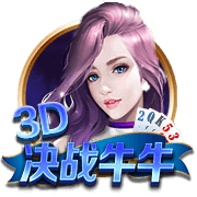 劳塔罗和恰20？托蒂：我不清楚具体情况；两人都需要冷静