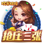 罗马诺：森林与里昂就引进福法纳达成协议，球员在等欧冠球队报价