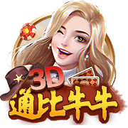 大厦将倾！国米四大皆空后，主帅走人，头号射手面临尤文挖角
