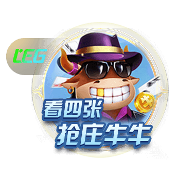 世俱杯1/8决赛前瞻