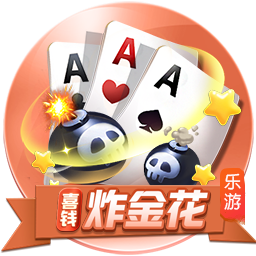 TA：阿斯顿维拉与布巴卡尔