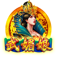 卡佩罗：国米在意甲不像欧冠那样有激情，疲劳和天气影响了世俱杯
