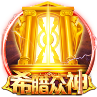 穆勒社媒：目标是再为拜仁踢三场比赛，对阵巴黎需发挥最佳水平