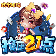 半岛星空足球app下载最新版