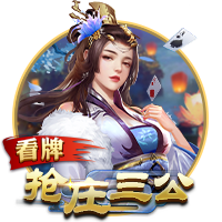 卡佩罗：国米在意甲不像欧冠那样有激情，疲劳和天气影响了世俱杯