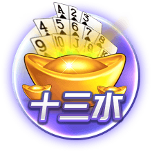 穆勒：有时觉得去英超体验一下也挺好，维尔茨能在利物浦立足