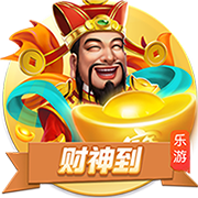 梦回2024！世俱杯下半区4强刚好是23/24欧冠4强，决赛+3/4名对决