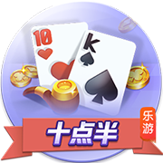 险些翻盘！18年欧冠，C罗点射绝杀，尤文总比分3