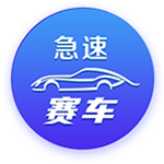 蒙特雷主帅：每场比赛都很重要，多特实力并不是欧洲最弱