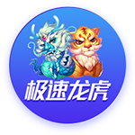 恰尔汗奥卢：我从没背叛国米，球队困难时我永远会和大家站在一起