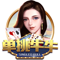 世俱杯同日两大冷门！切尔西夺冠一片坦途，皇马闯关十分困难