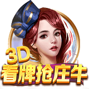 巴西球队对欧洲球队3胜2平2负，欧冠冠亚军皆成手下败将