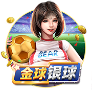 奥古斯托：我们为奖杯奋战到了最后，只是有时候并非总能获胜
