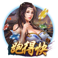 半岛星空足球app下载电脑面版