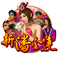 世俱杯八强出炉：下半区变成欧冠，欧洲5席+巴西2席+亚洲1席