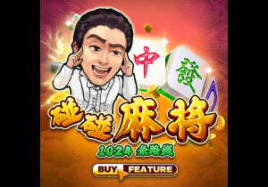 世俱杯1/8决赛前瞻