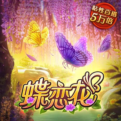 世俱杯8强下半区复制23