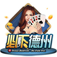 奥古斯托：我们为奖杯奋战到了最后，只是有时候并非总能获胜