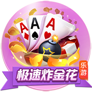 多特+皇马晋级，世俱杯8强全落位！欧洲占5席，头号夺冠热门诞生