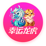 英媒：纽卡斯尔有意埃利奥特，或增加伊萨克离队的可能性