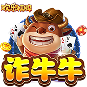 只要2500万欧！巴萨有意邓弗里斯，欧冠国米淘汰巴萨首功之臣