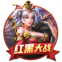 围剿，近三次在欧冠淘汰巴黎的球队，均与巴黎世俱杯同一半区