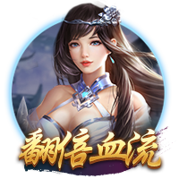 凌晨3点！8强大战：晋级奖金2100万，新月平皇马+赢曼城要争冠