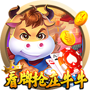 迪卡尼奥：劳塔罗对恰20的指责很严重，但他在欧冠决赛也表现糟糕
