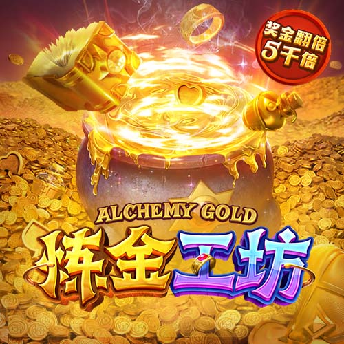 卡佩罗：国米在意甲不像欧冠那样有激情，疲劳和天气影响了世俱杯