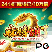 这是咋了？国米欧冠决赛前主帅被挖，世俱杯恰20离队传闻引发矛盾
