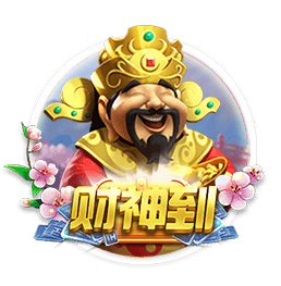 世俱杯同日两大冷门！切尔西夺冠一片坦途，皇马闯关十分困难