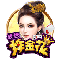 卢卡库：巴黎圣日耳曼是最强的，但我们会全力以赴