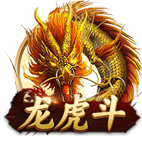 多特与皇马此前16次交手仅3胜，上一次战胜对手是在2014年