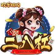 你不喜欢燃油车，就像你不再看欧冠决赛