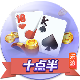 博格巴：永远爱尤文因为是他们帮我成长 来摩纳哥是为了赢得荣誉