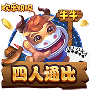 托蒂：劳塔罗的发言不合时宜，队长和主席一起发声让局面变得棘手