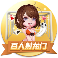 黑马出战！世俱杯1/8决赛最后1场：39岁拉莫斯单挑欧冠金靴