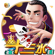 只要2500万欧！巴萨有意邓弗里斯，欧冠国米淘汰巴萨首功之臣