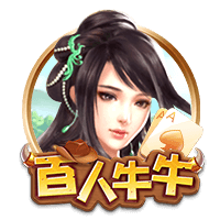 罗马诺：森林与里昂就引进福法纳达成协议，球员在等欧冠球队报价