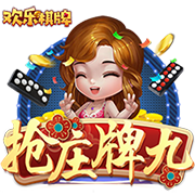 hth华体官方下载集合版