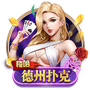 hth华体官方下载试玩版