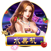 巴西球队对欧洲球队3胜2平2负，欧冠冠亚军皆成手下败将