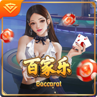 大厦将倾！国米四大皆空后，主帅走人，头号射手面临尤文挖角