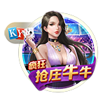 巴西球队对欧洲球队3胜2平2负，欧冠冠亚军皆成手下败将