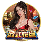 围剿，近三次在欧冠淘汰巴黎的球队，均与巴黎世俱杯同一半区