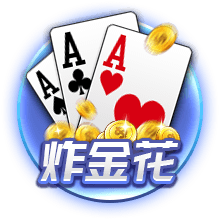 扬库托：气温高的感觉就像待在烤箱里，踢皇马永远是场硬仗